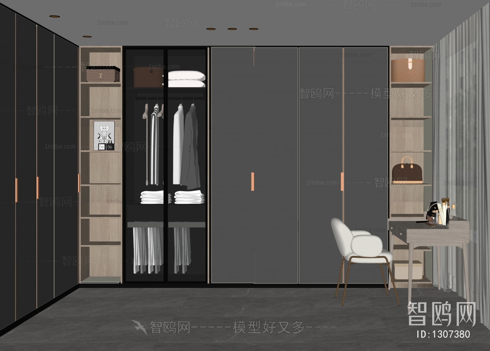 Modern Clothes Storage Area