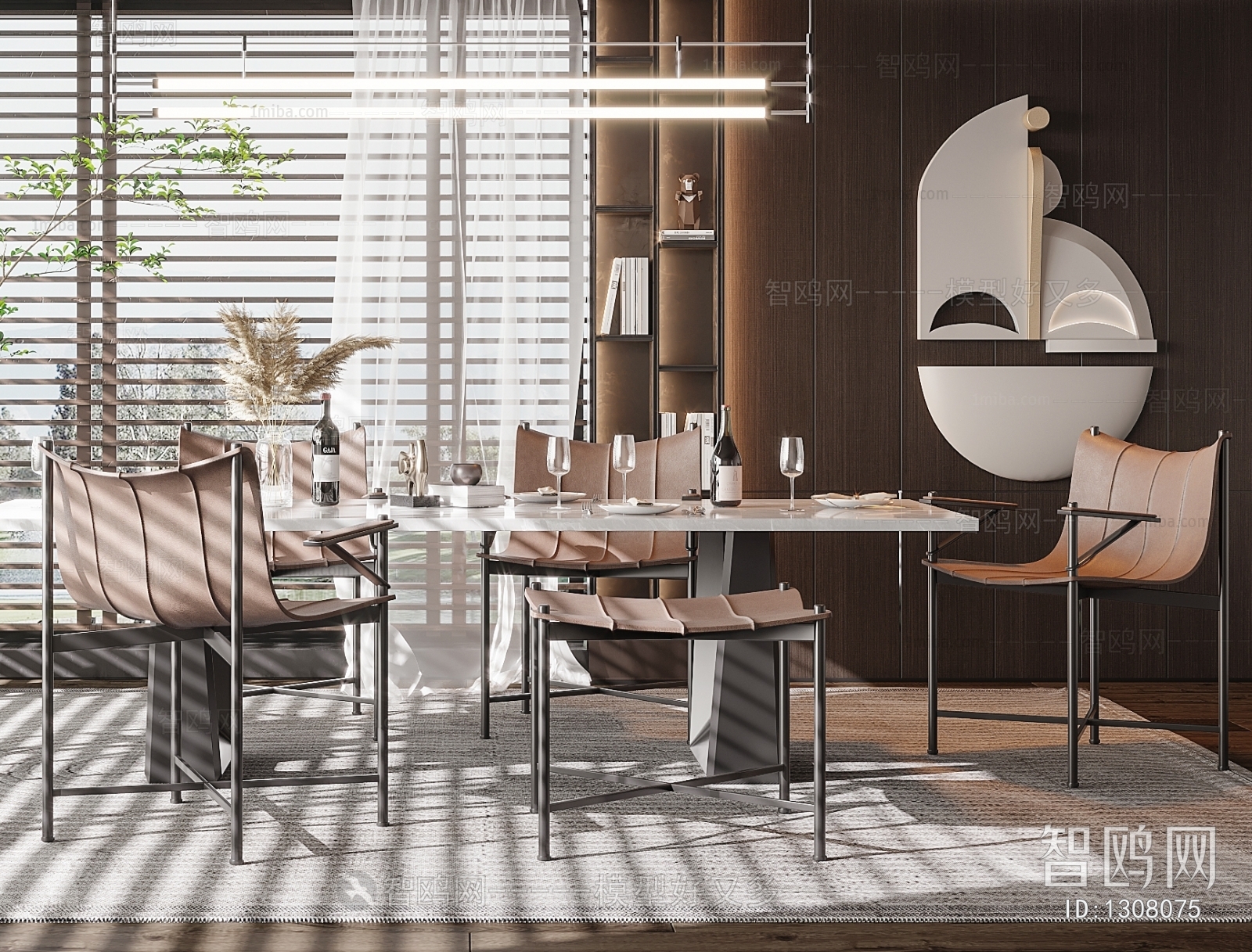 Modern Dining Room