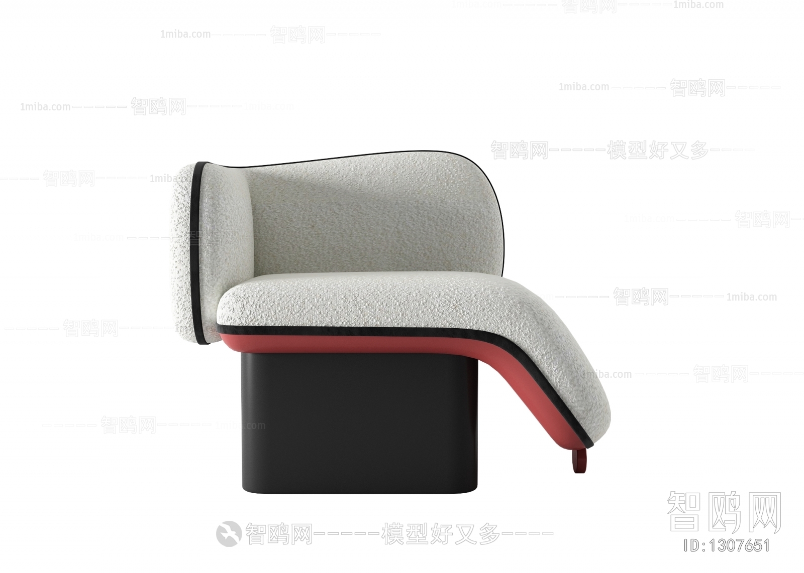 Modern Single Sofa