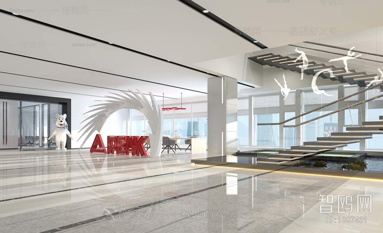 Modern Office Reception Desk