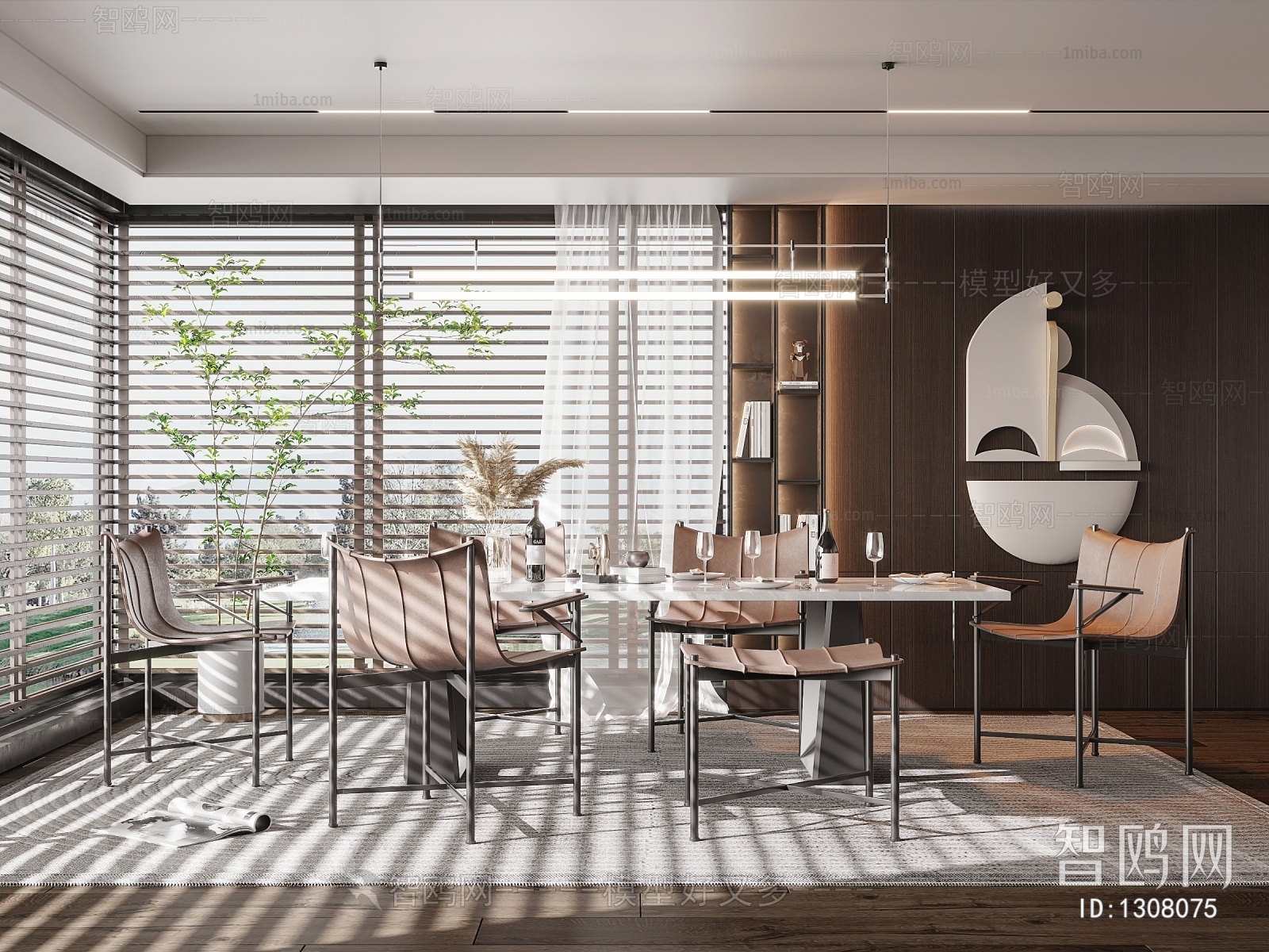 Modern Dining Room