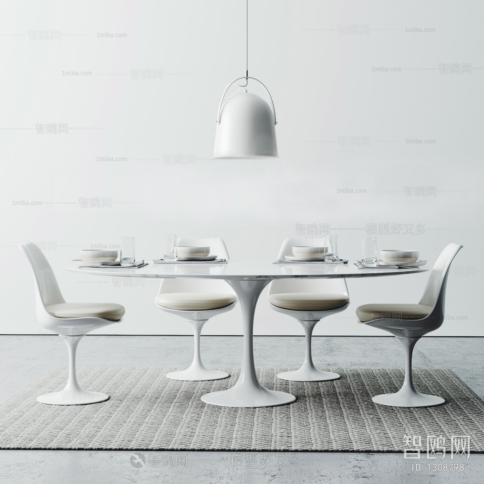 Modern Dining Table And Chairs