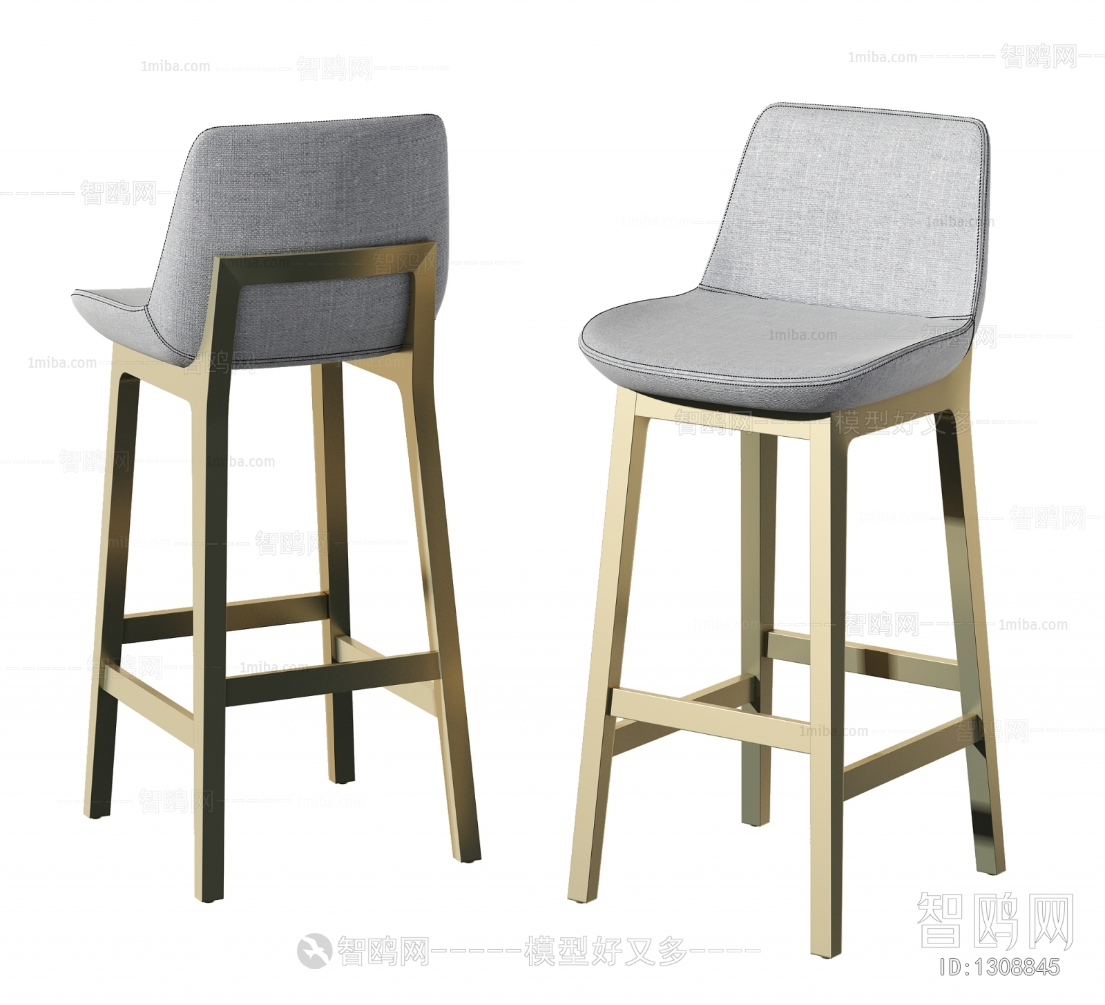 Modern Bar Chair