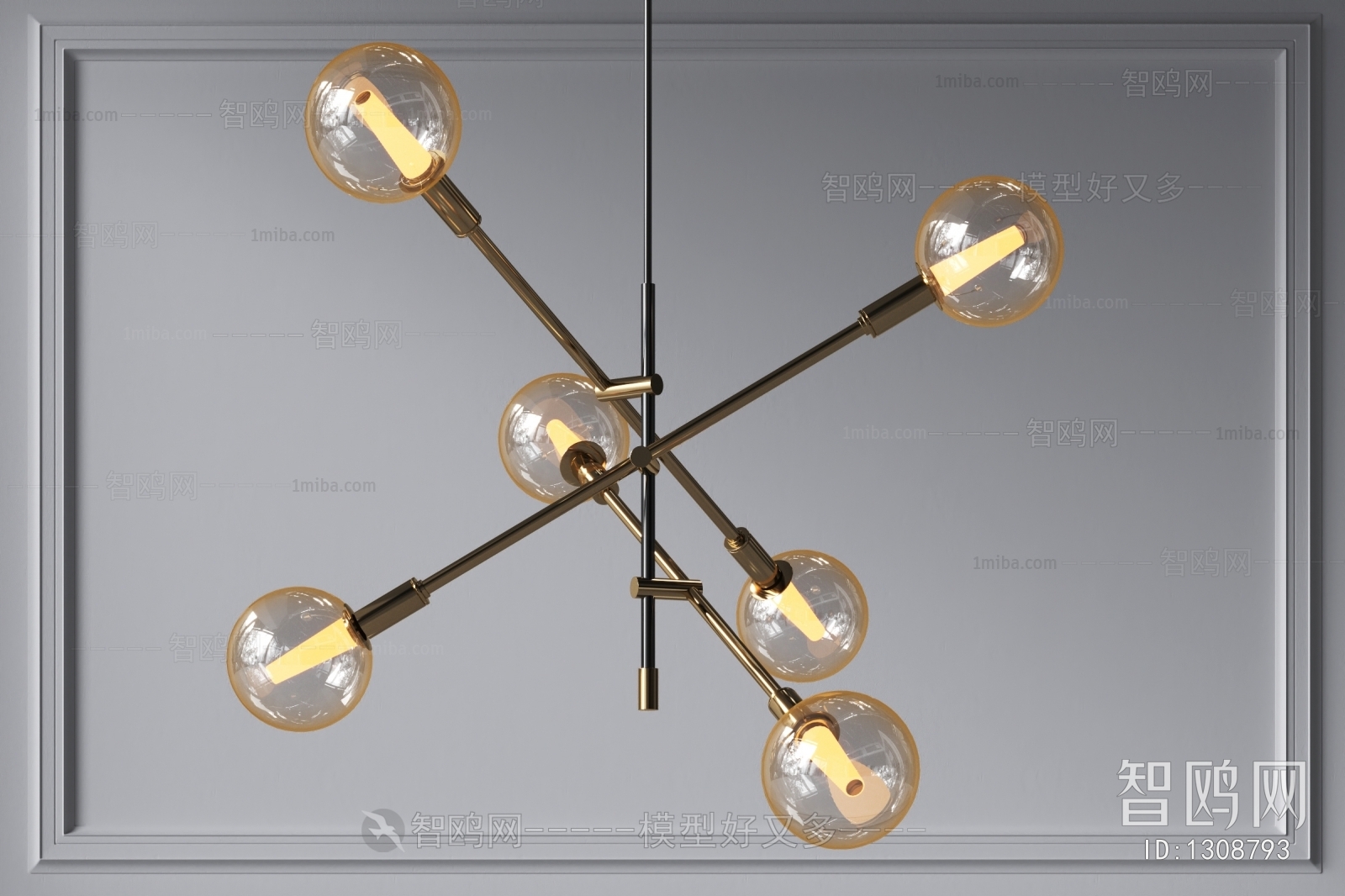 Modern Droplight