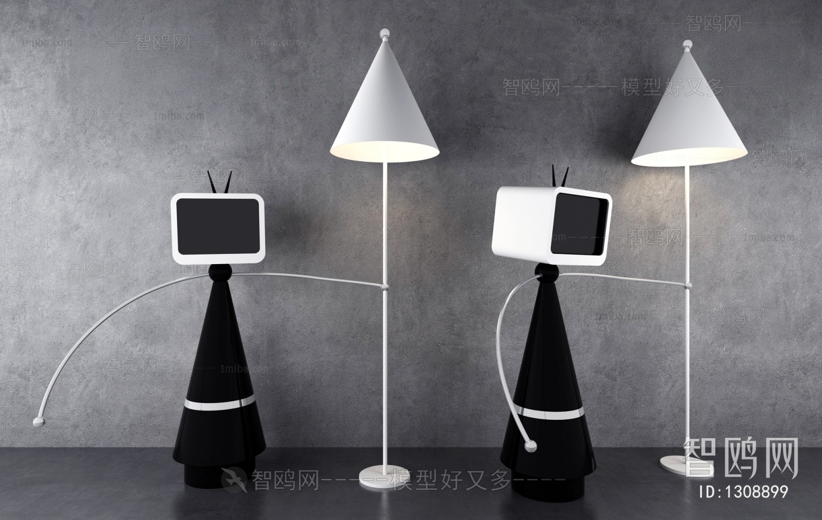 Modern Floor Lamp