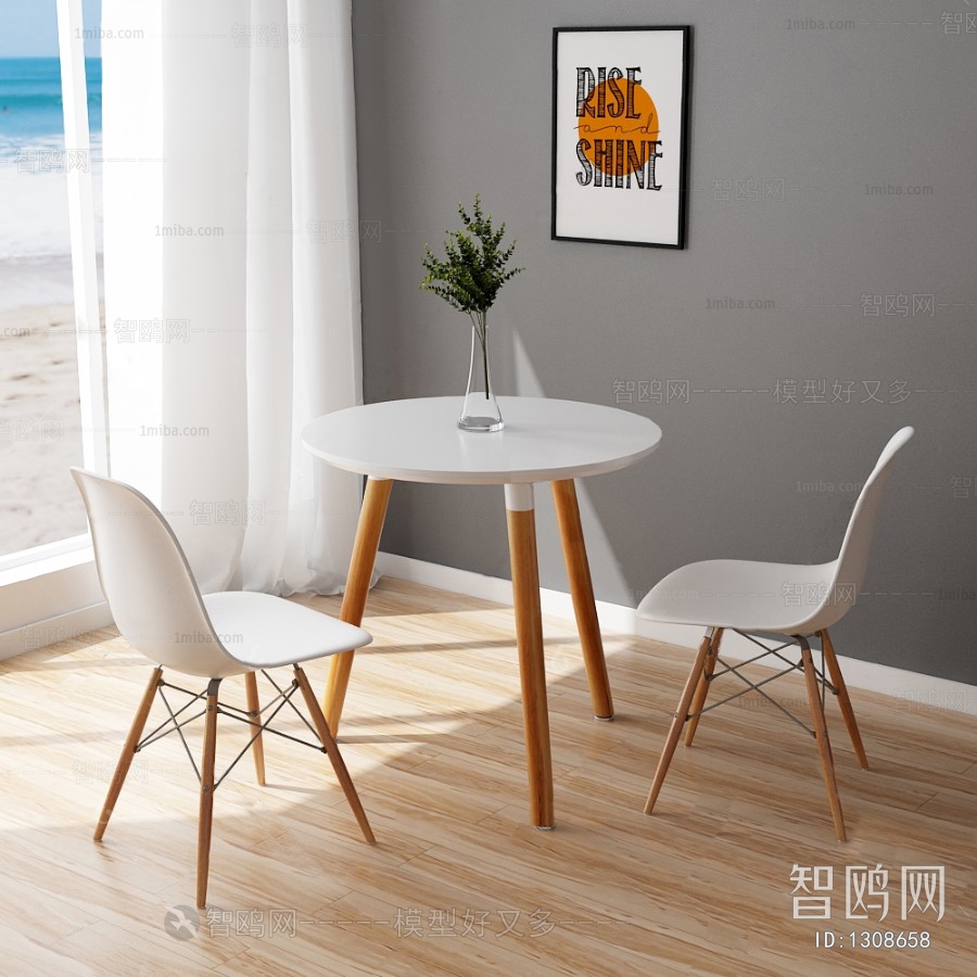 Nordic Style Leisure Table And Chair