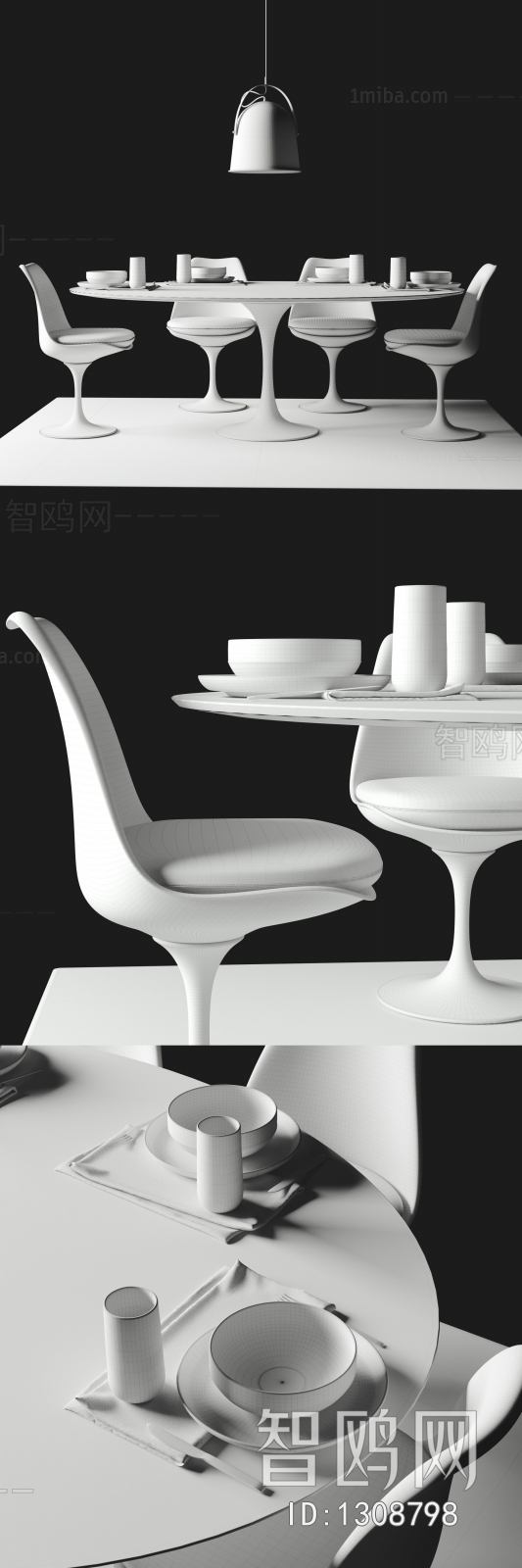 Modern Dining Table And Chairs