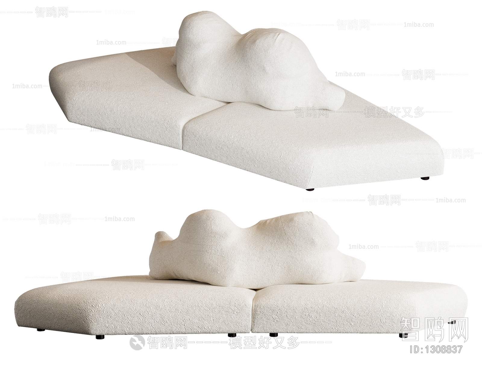 Modern Multi Person Sofa