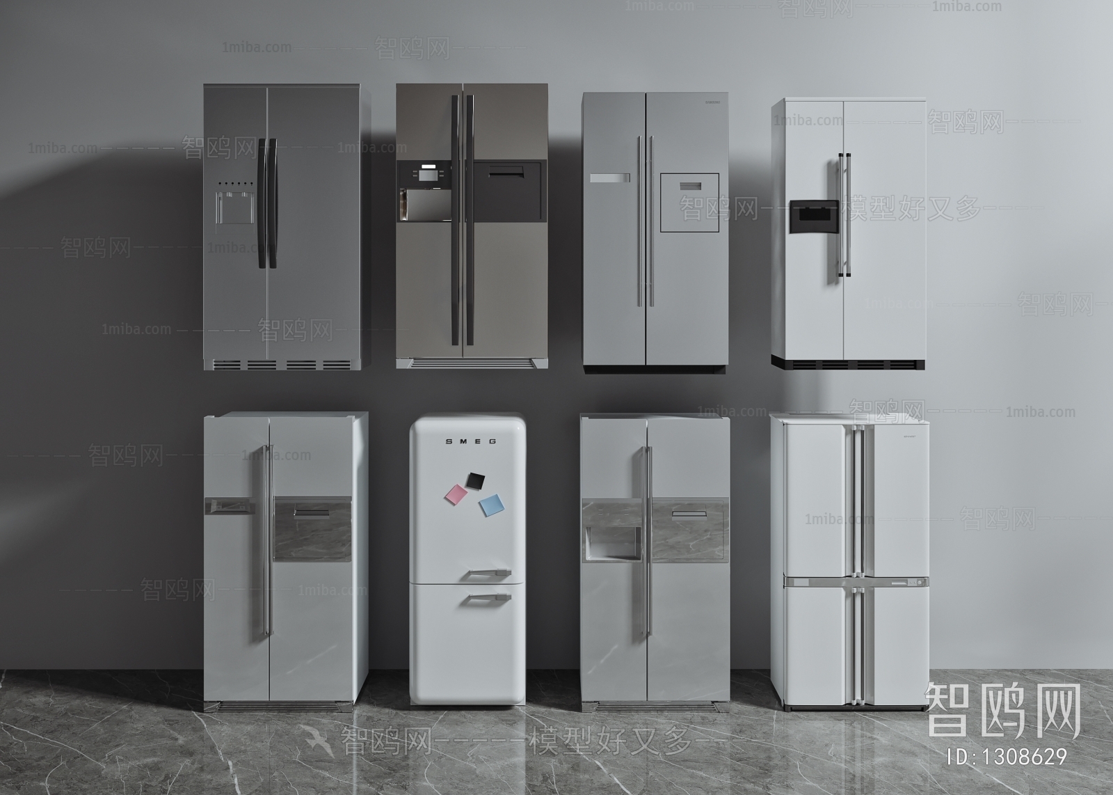 Modern Home Appliance Refrigerator