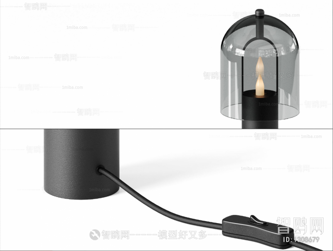 Modern Table Lamp