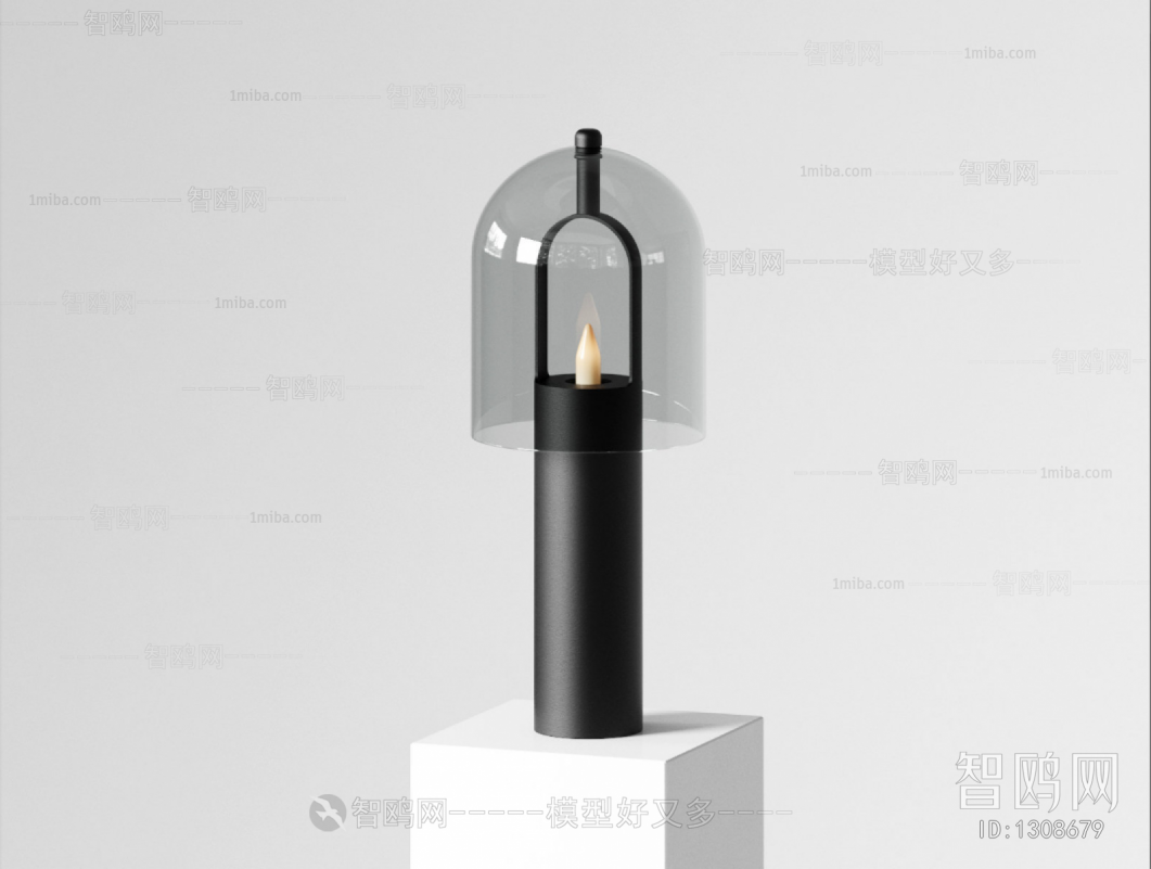 Modern Table Lamp