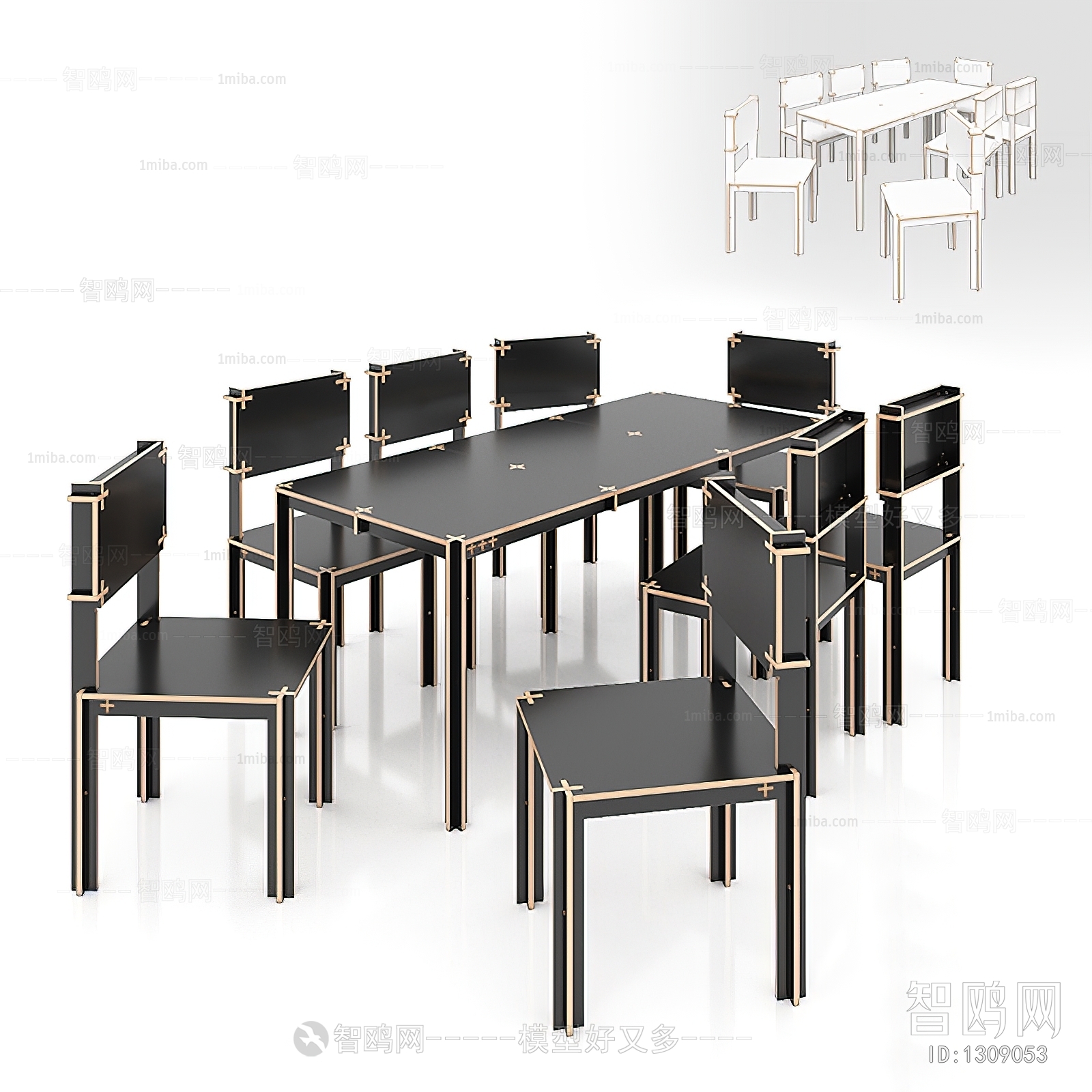 Modern Dining Table And Chairs