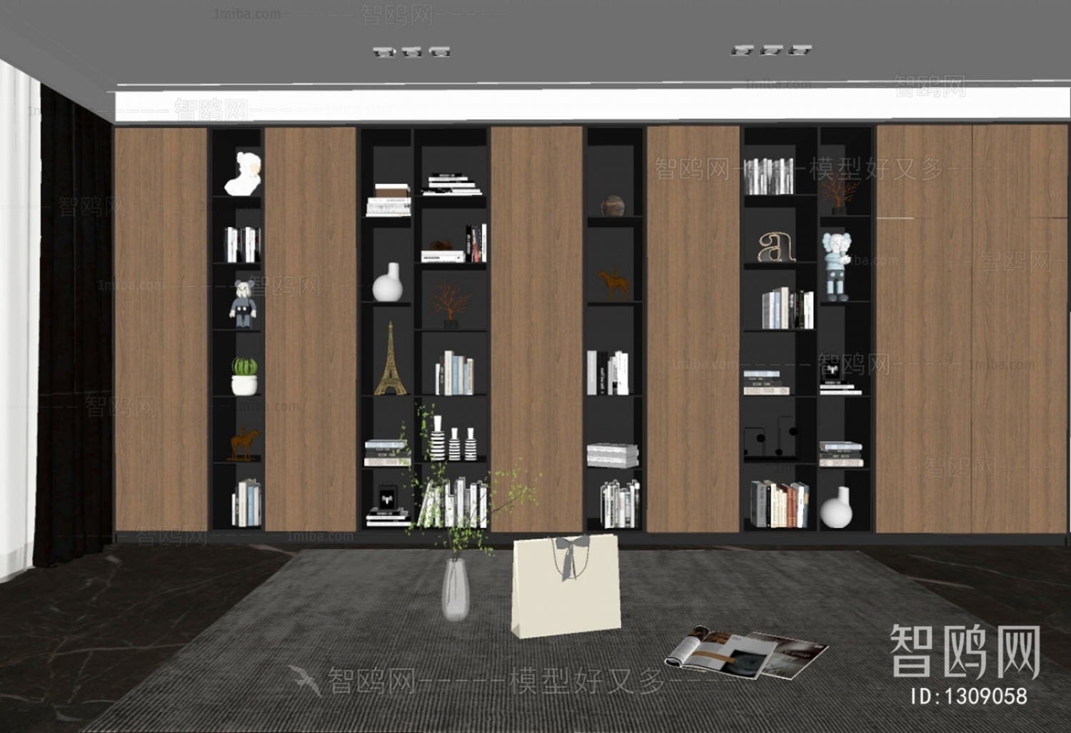 Modern Bookcase