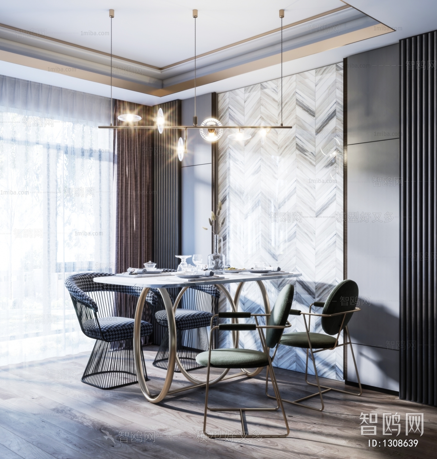 Modern Dining Table And Chairs