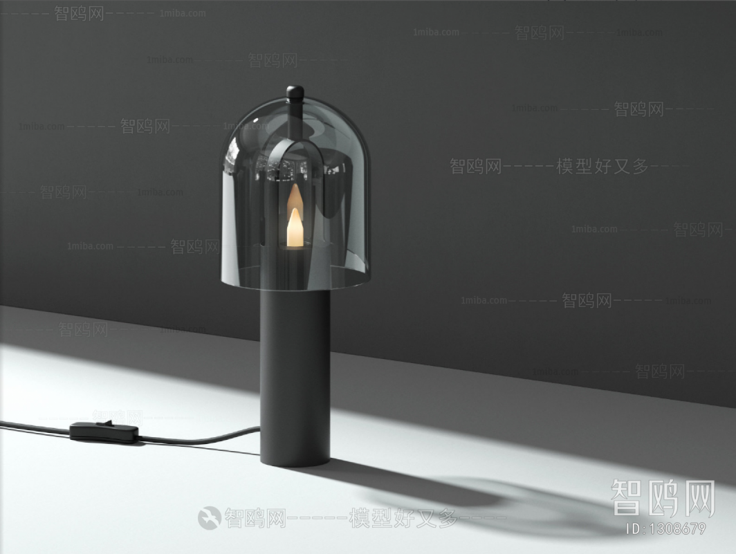 Modern Table Lamp