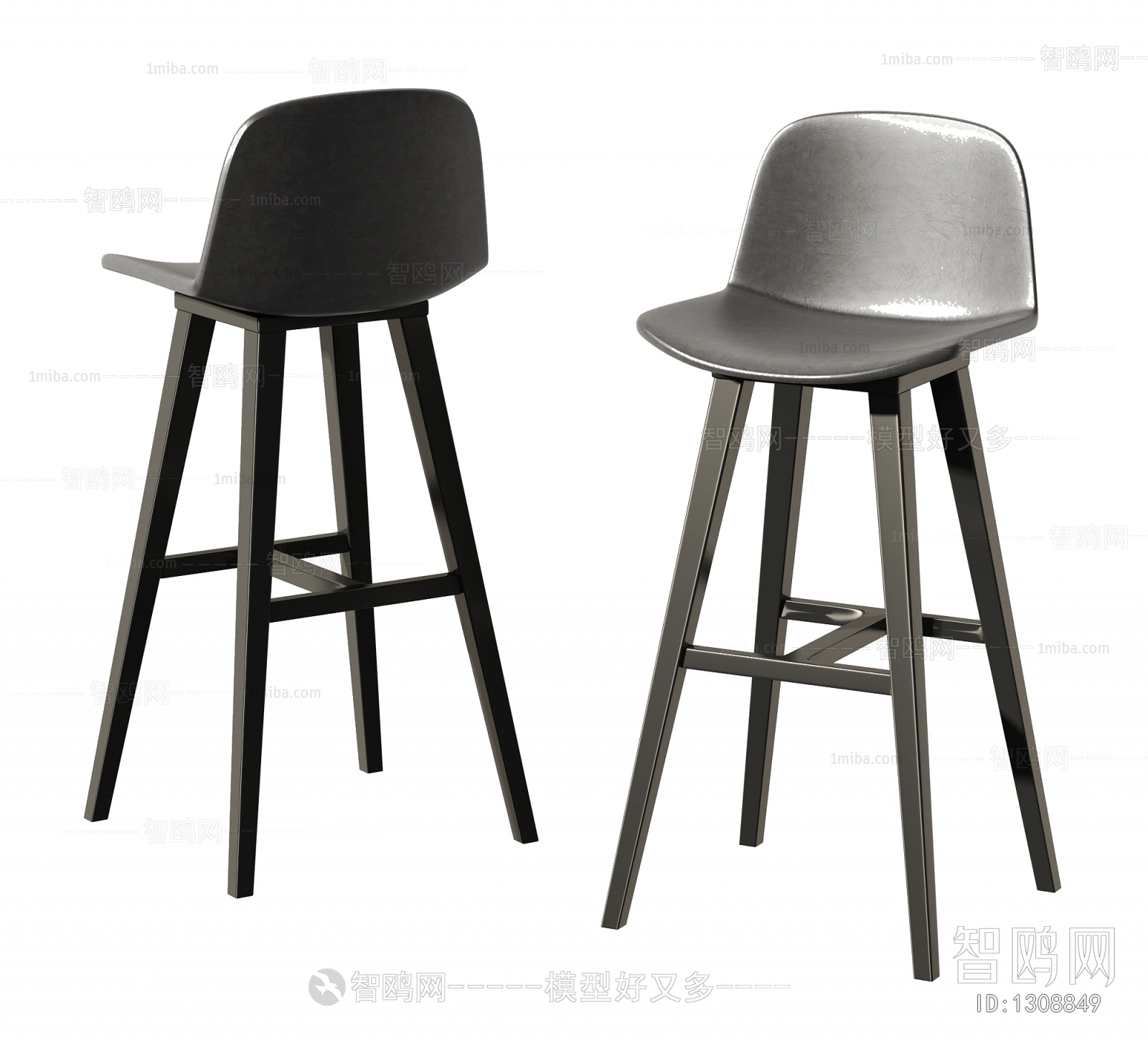 Modern Bar Chair