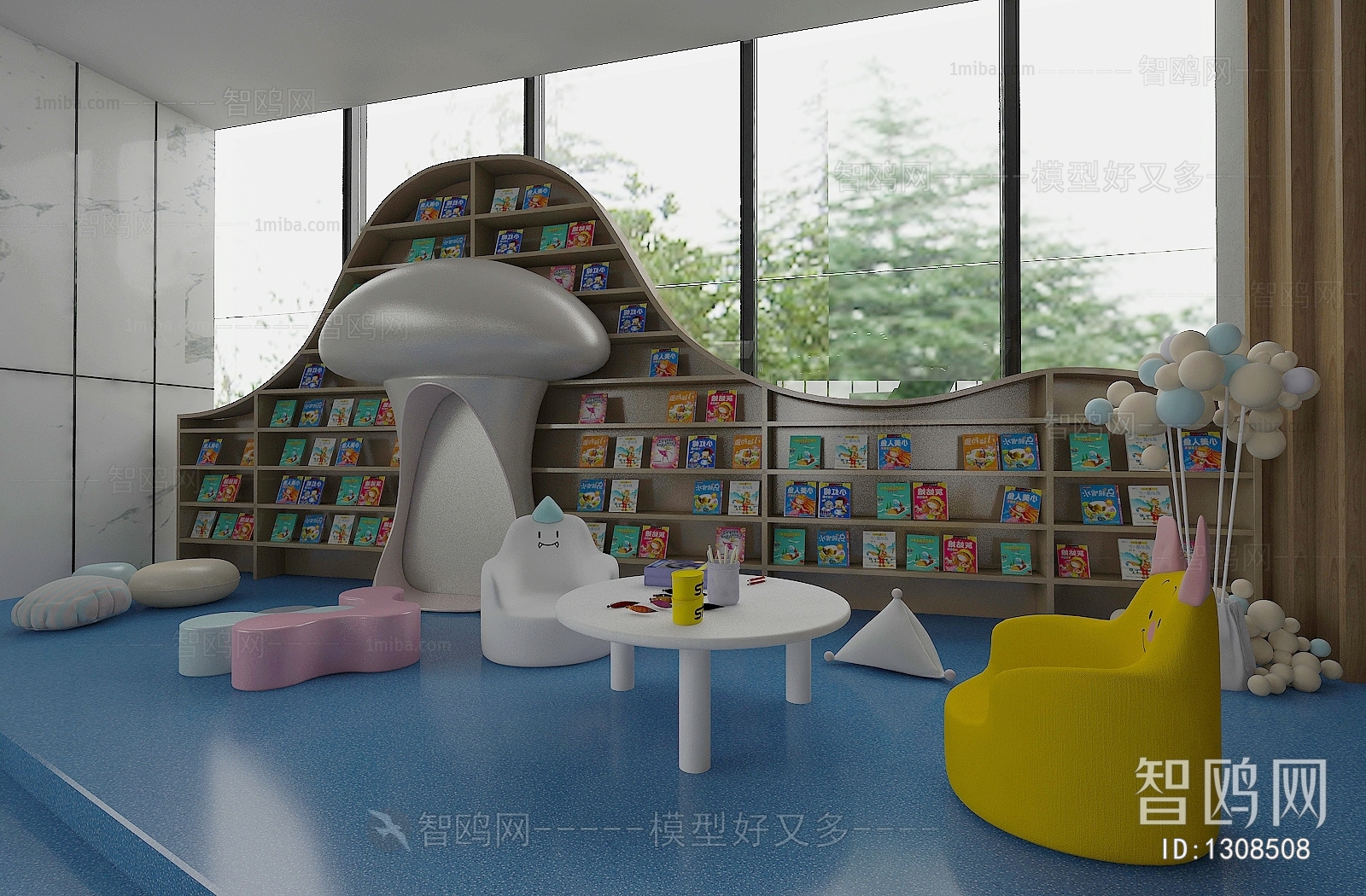 Modern Children's Reading Room