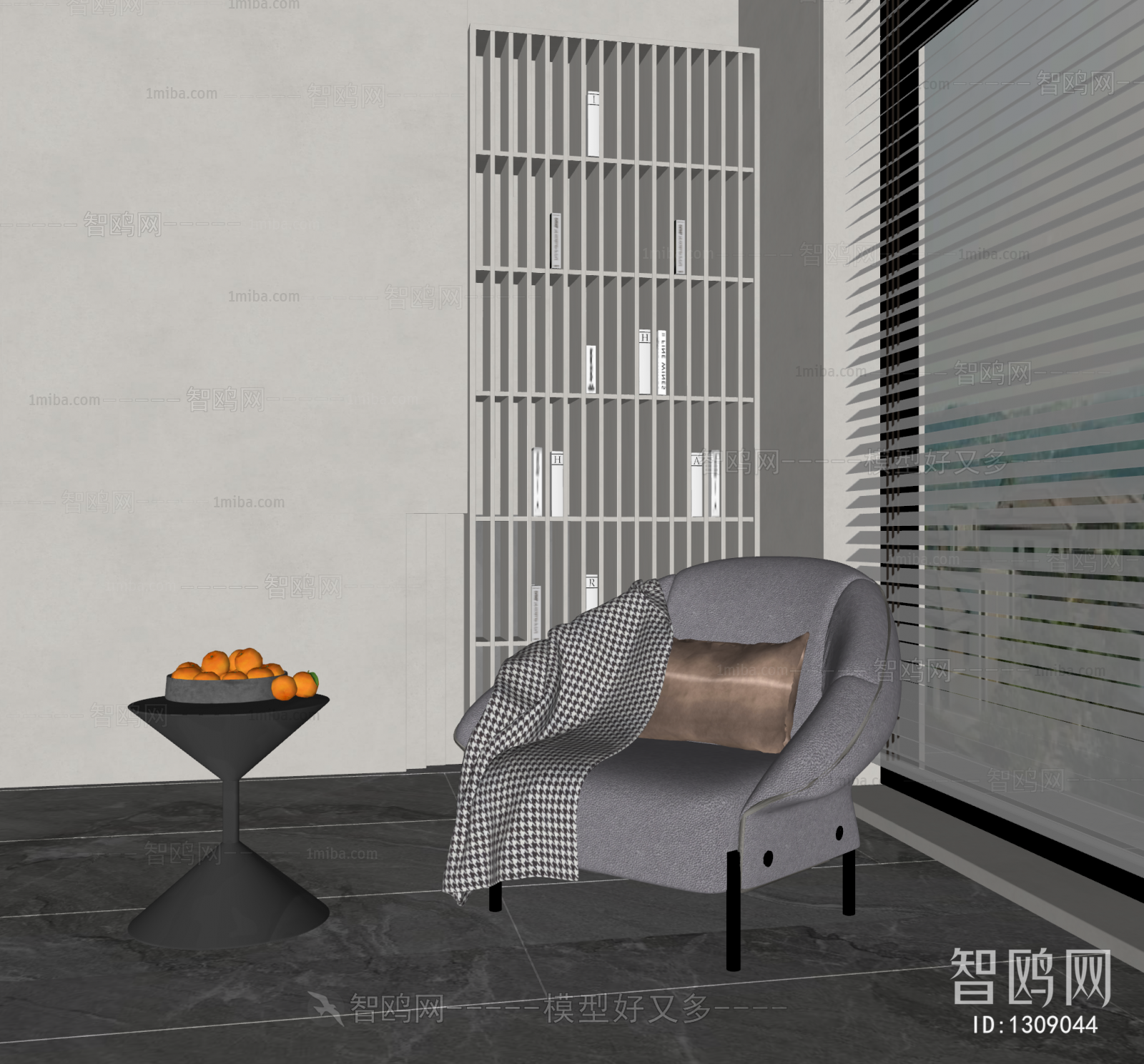 Modern Lounge Chair