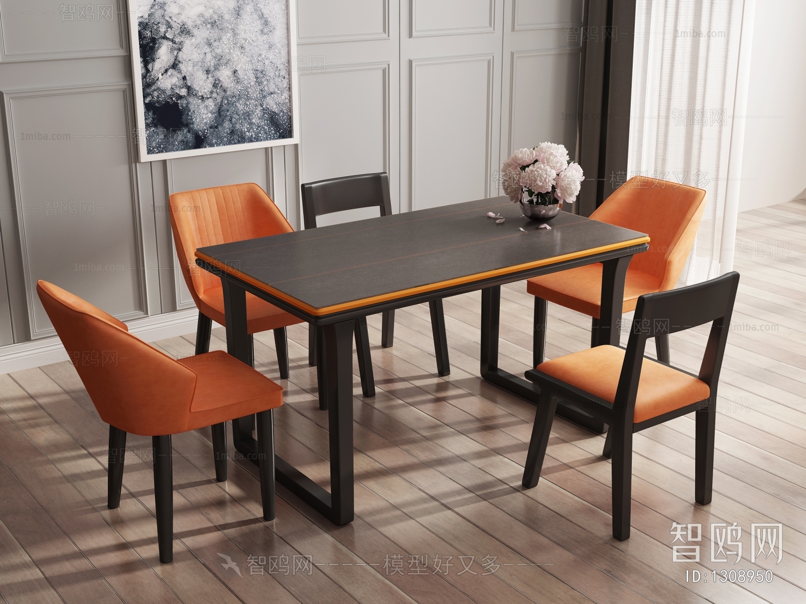 Modern Dining Table And Chairs