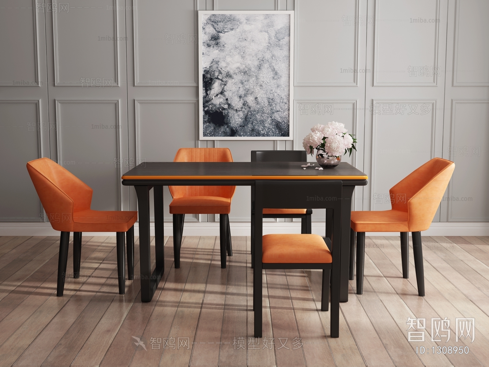 Modern Dining Table And Chairs