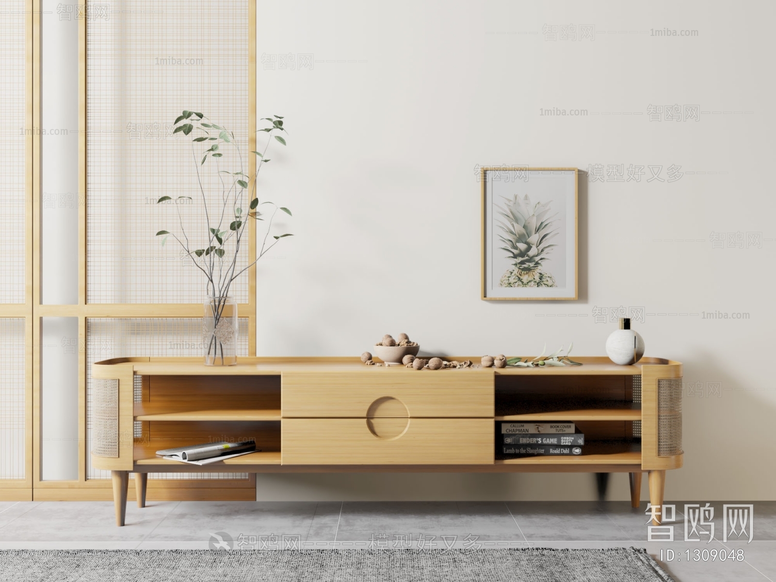 Nordic Style TV Cabinet