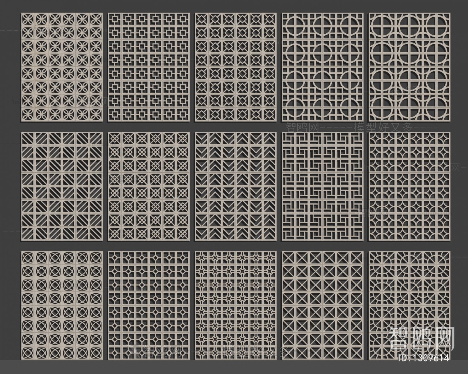 Modern Partition