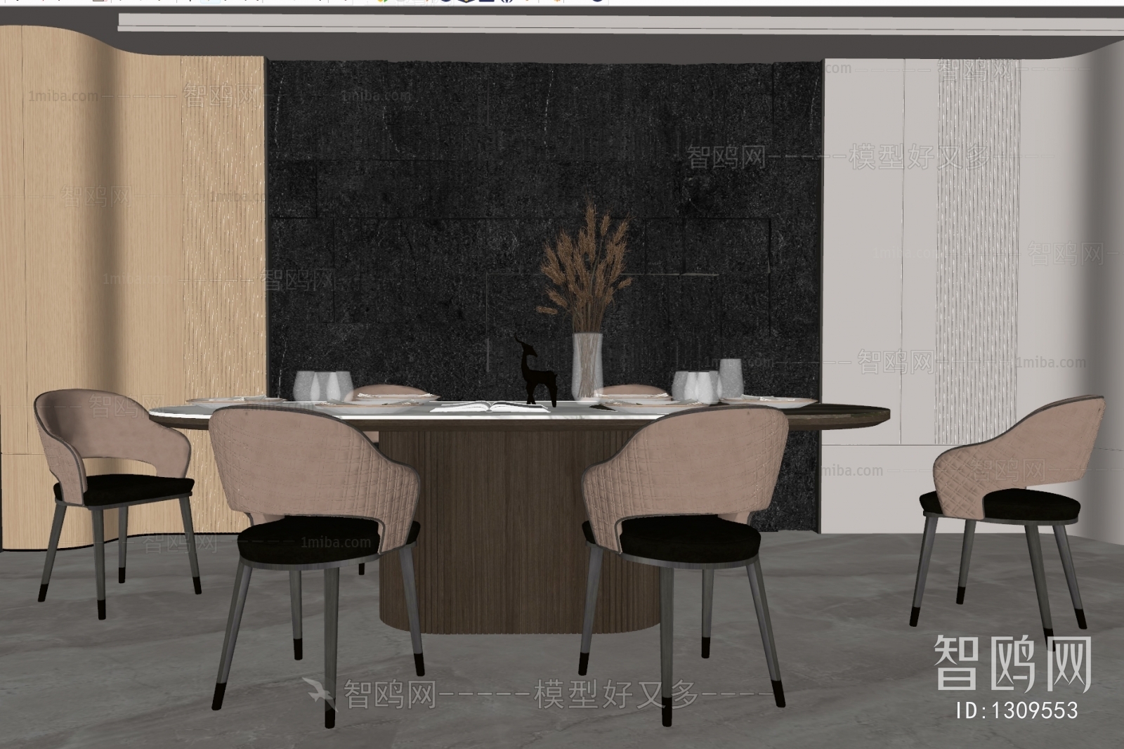 Modern Dining Room