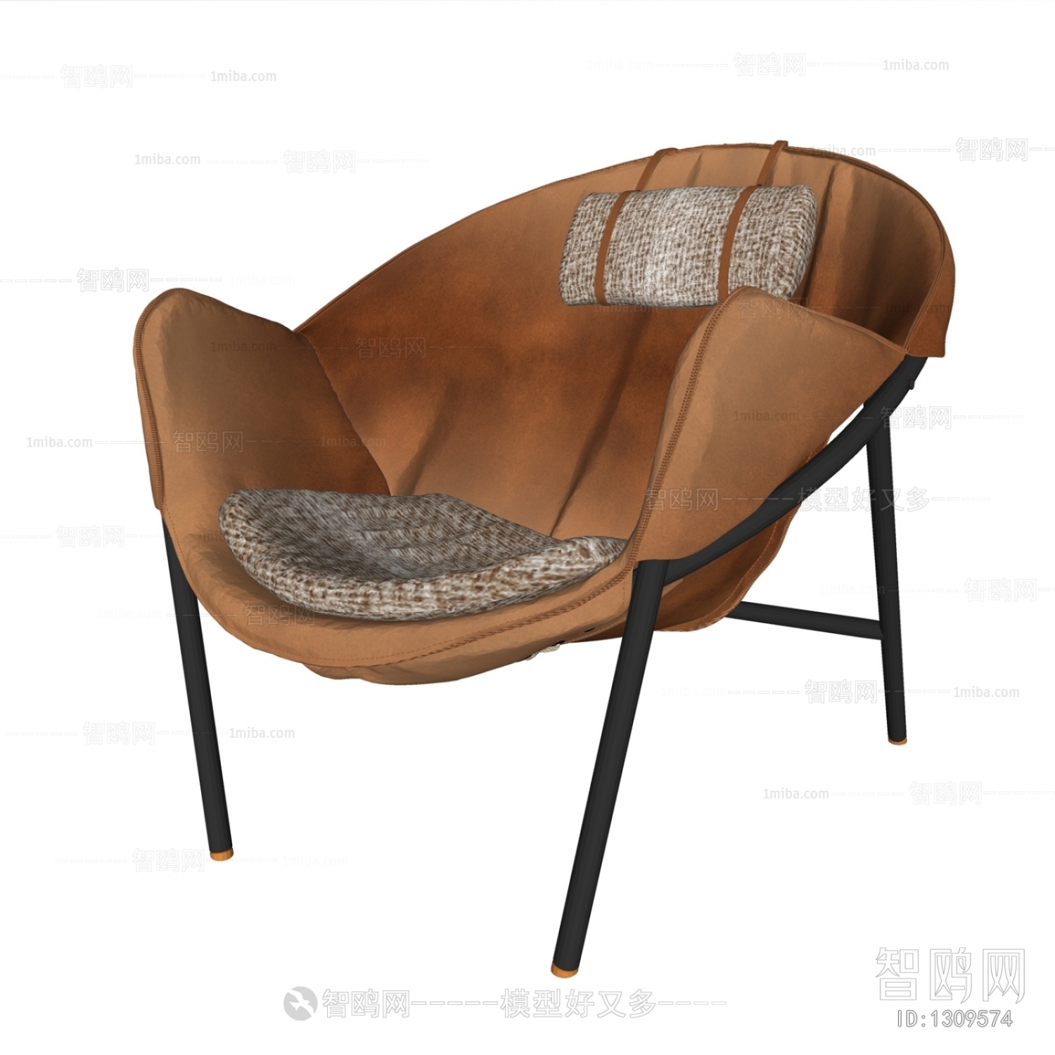 Modern Lounge Chair