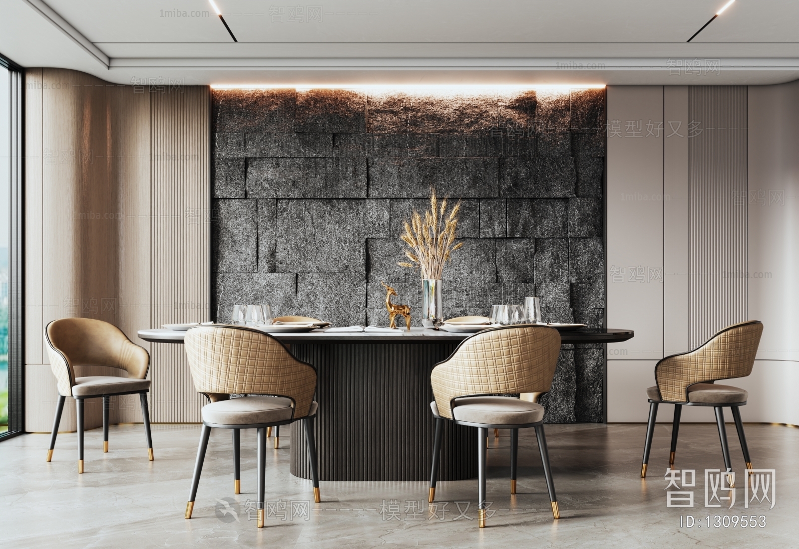 Modern Dining Room