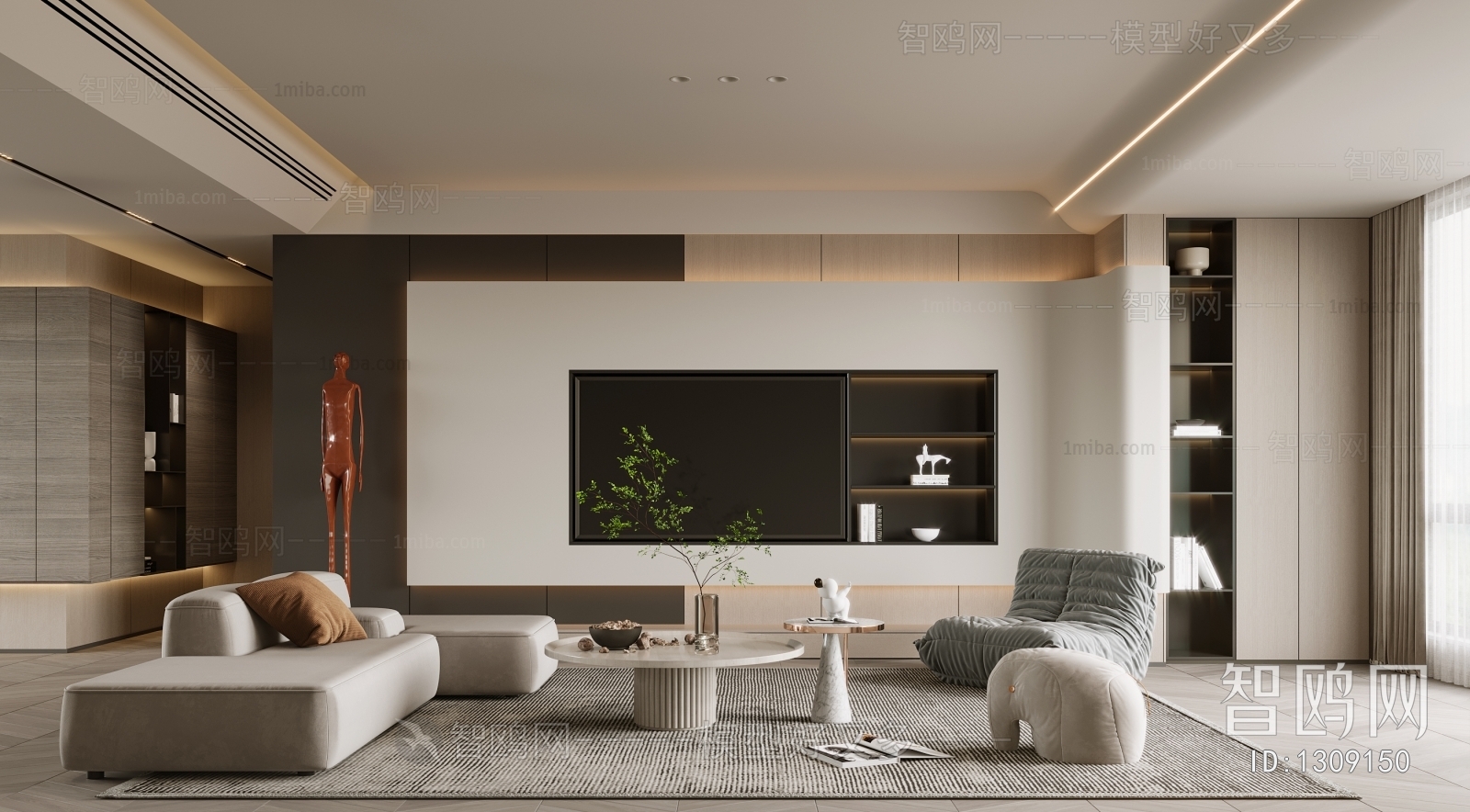 Modern A Living Room