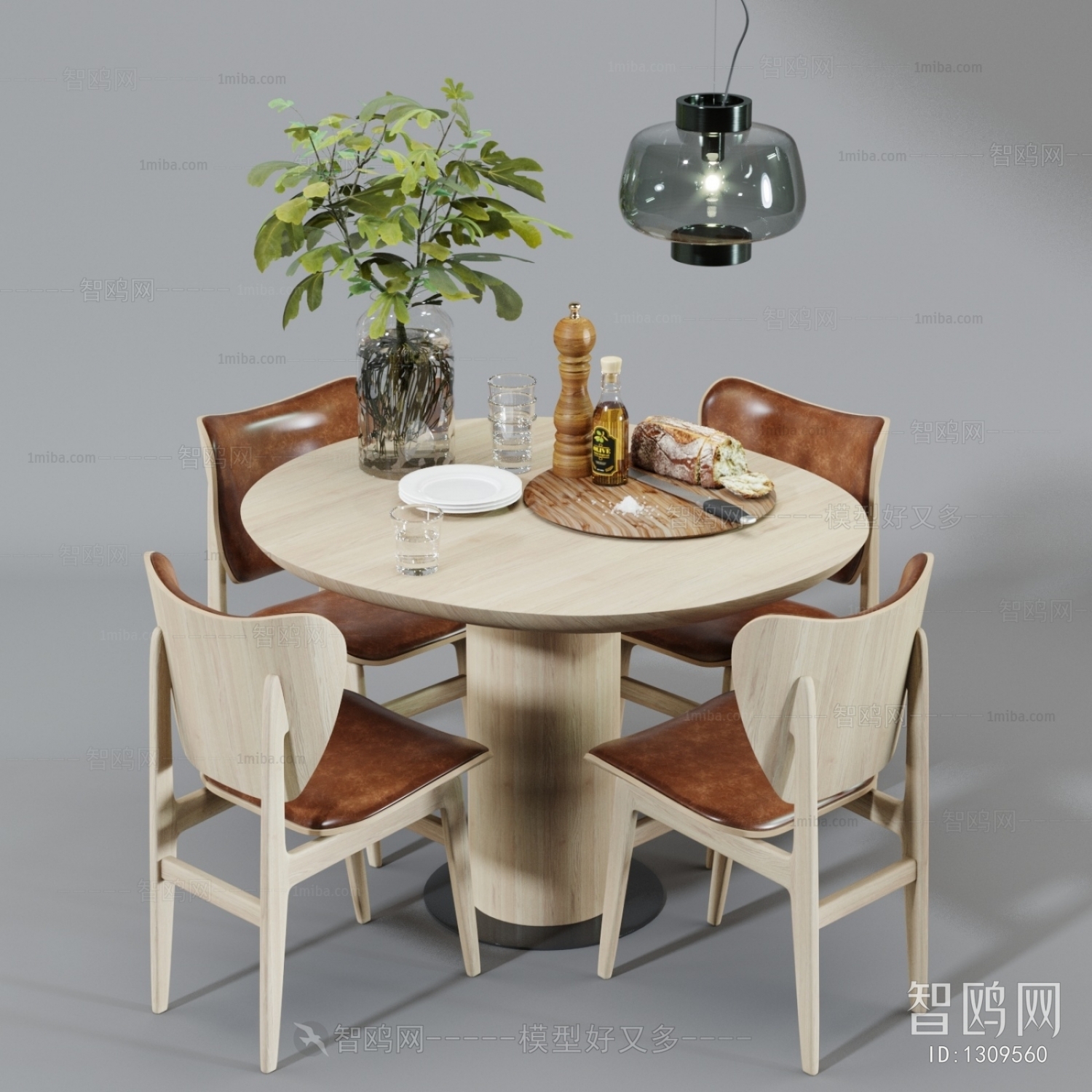 Nordic Style Dining Table And Chairs