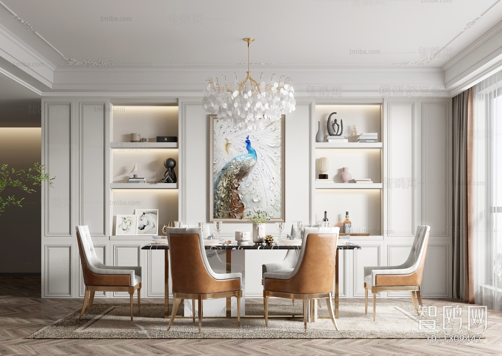 American Style Dining Room