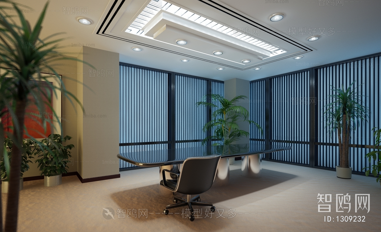 Modern Meeting Room