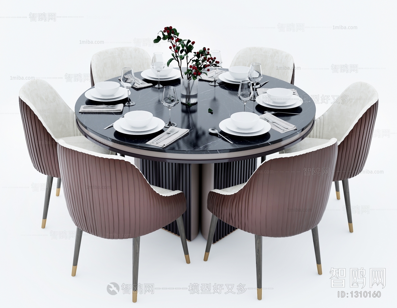 Modern Dining Table And Chairs