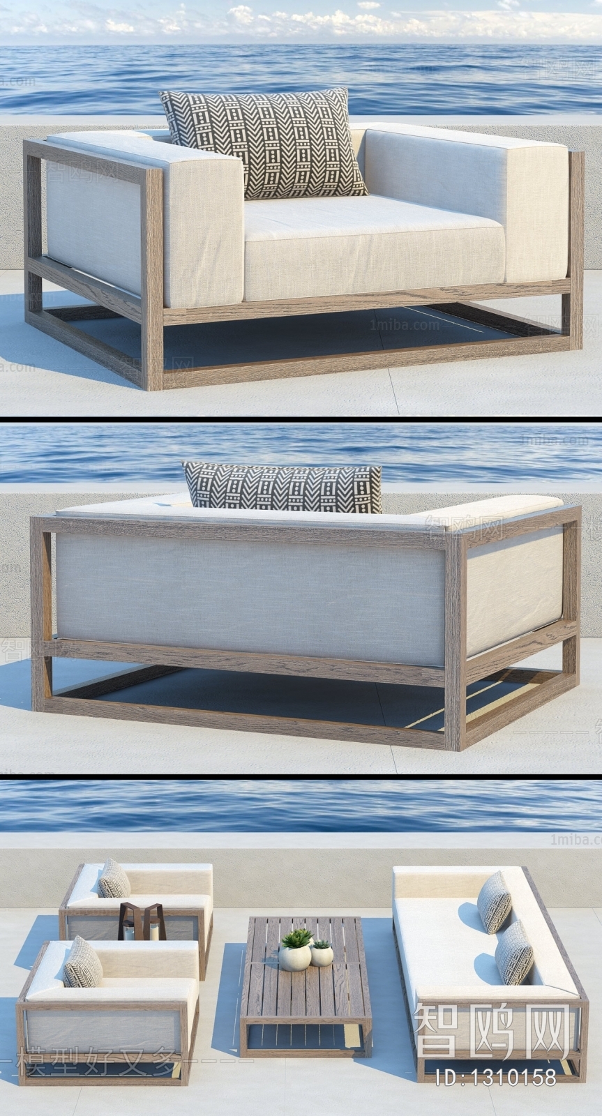 Modern Outdoor Sofa