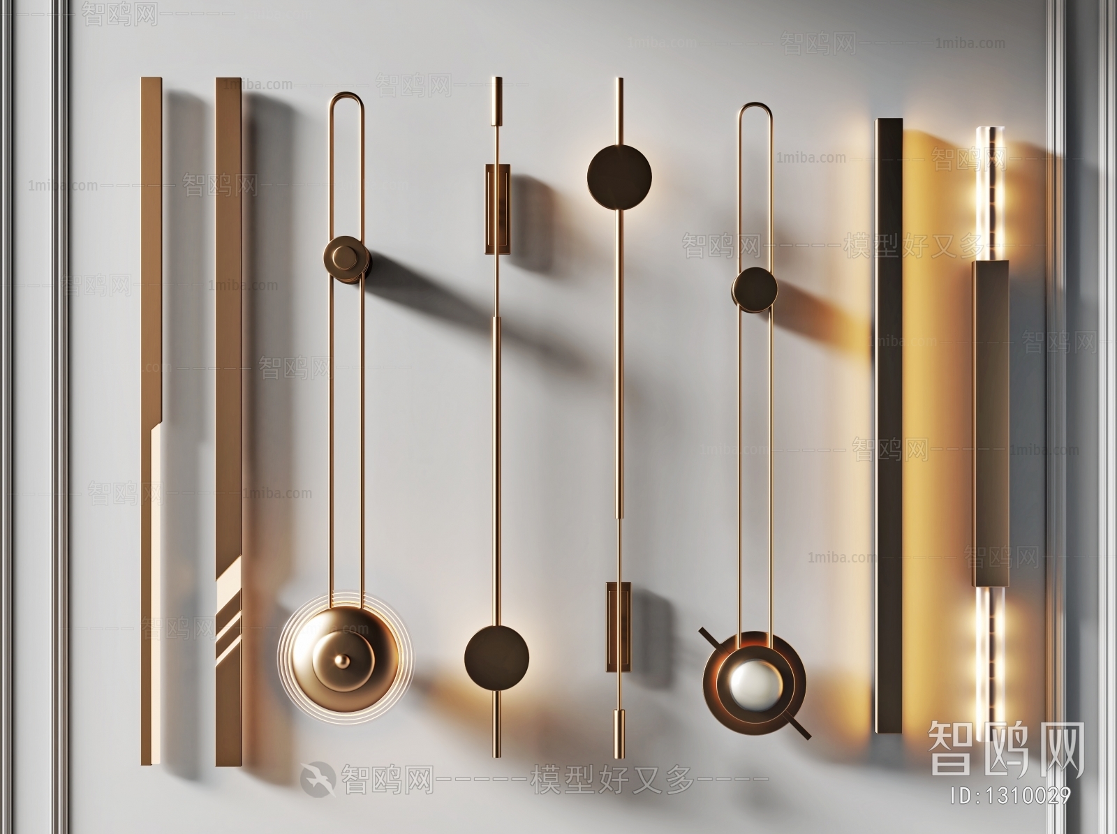 Modern Wall Lamp