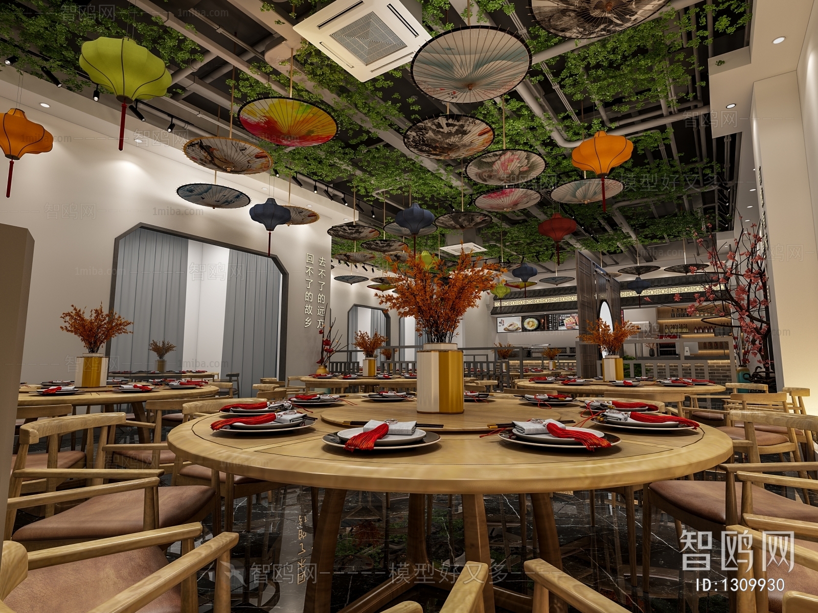 New Chinese Style Catering Space