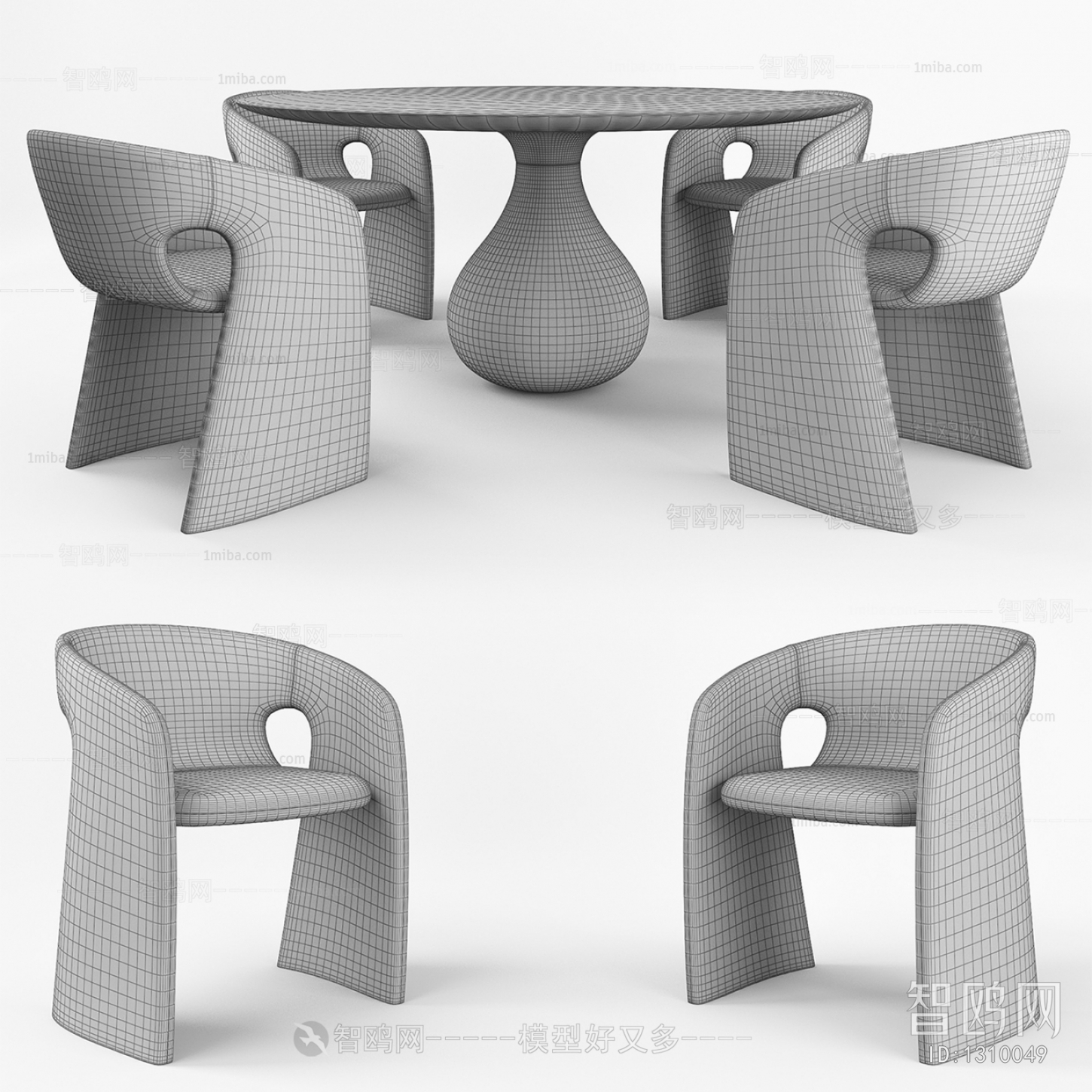 Modern Dining Table And Chairs