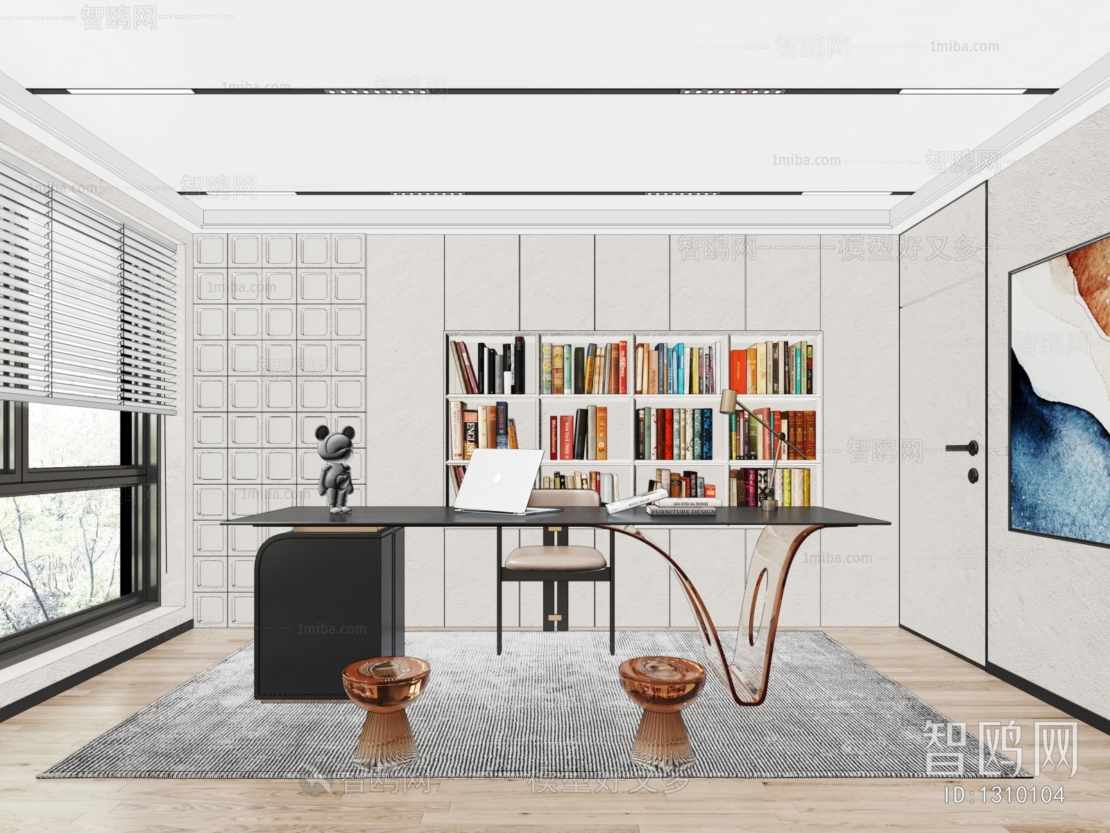 Modern Study Space