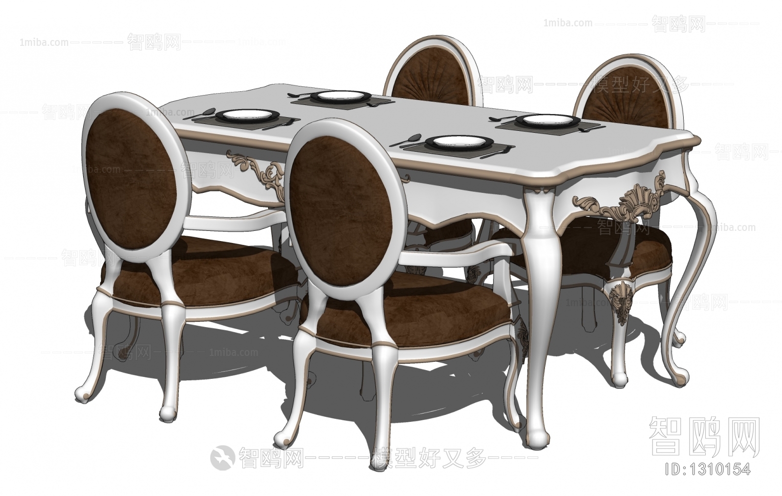 欧式雕花餐桌椅