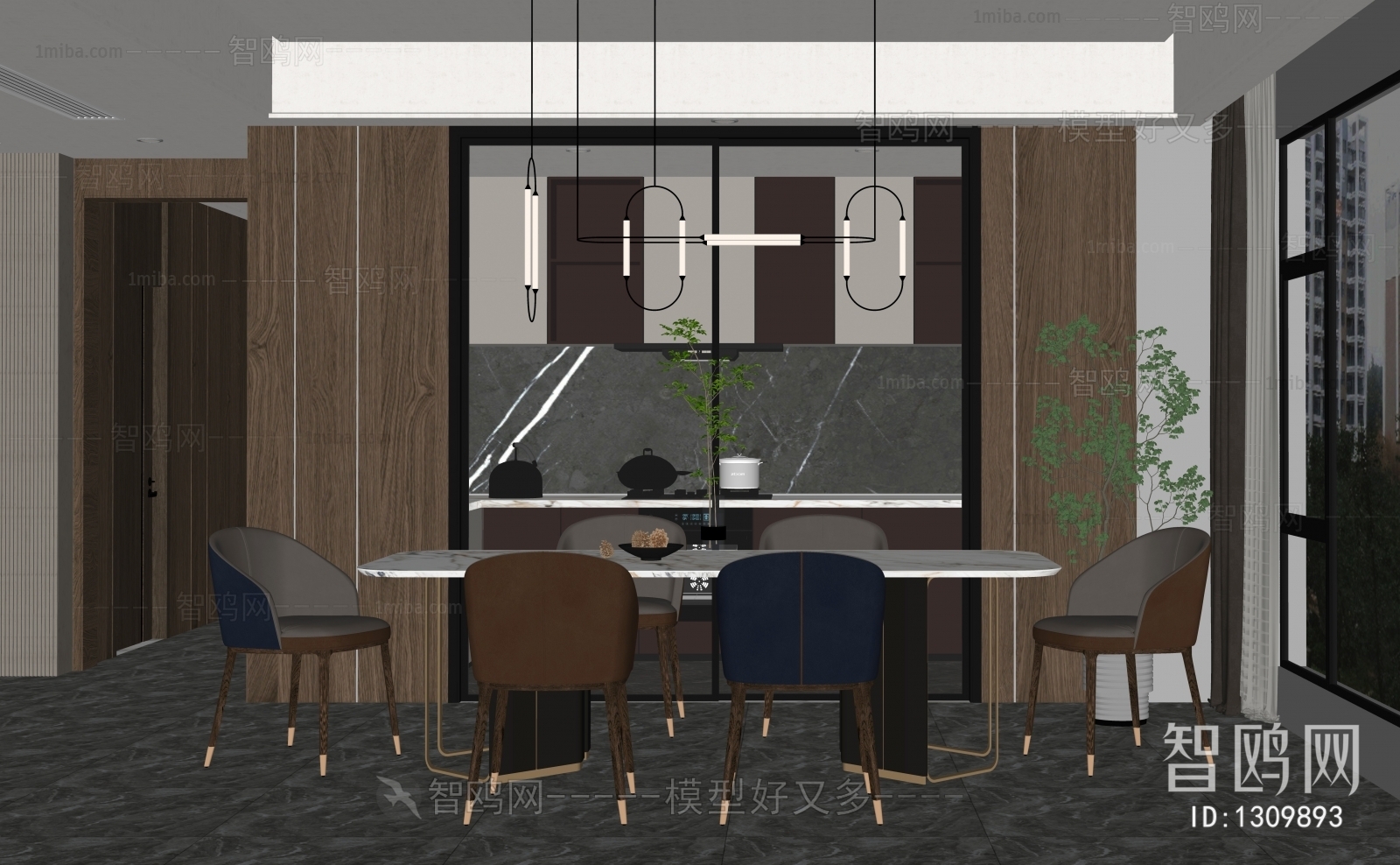 Modern Dining Room