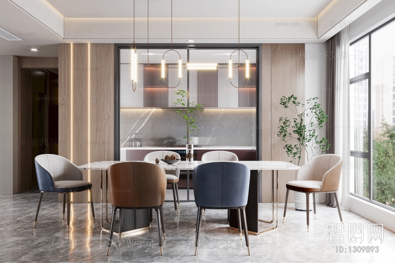 Modern Dining Room