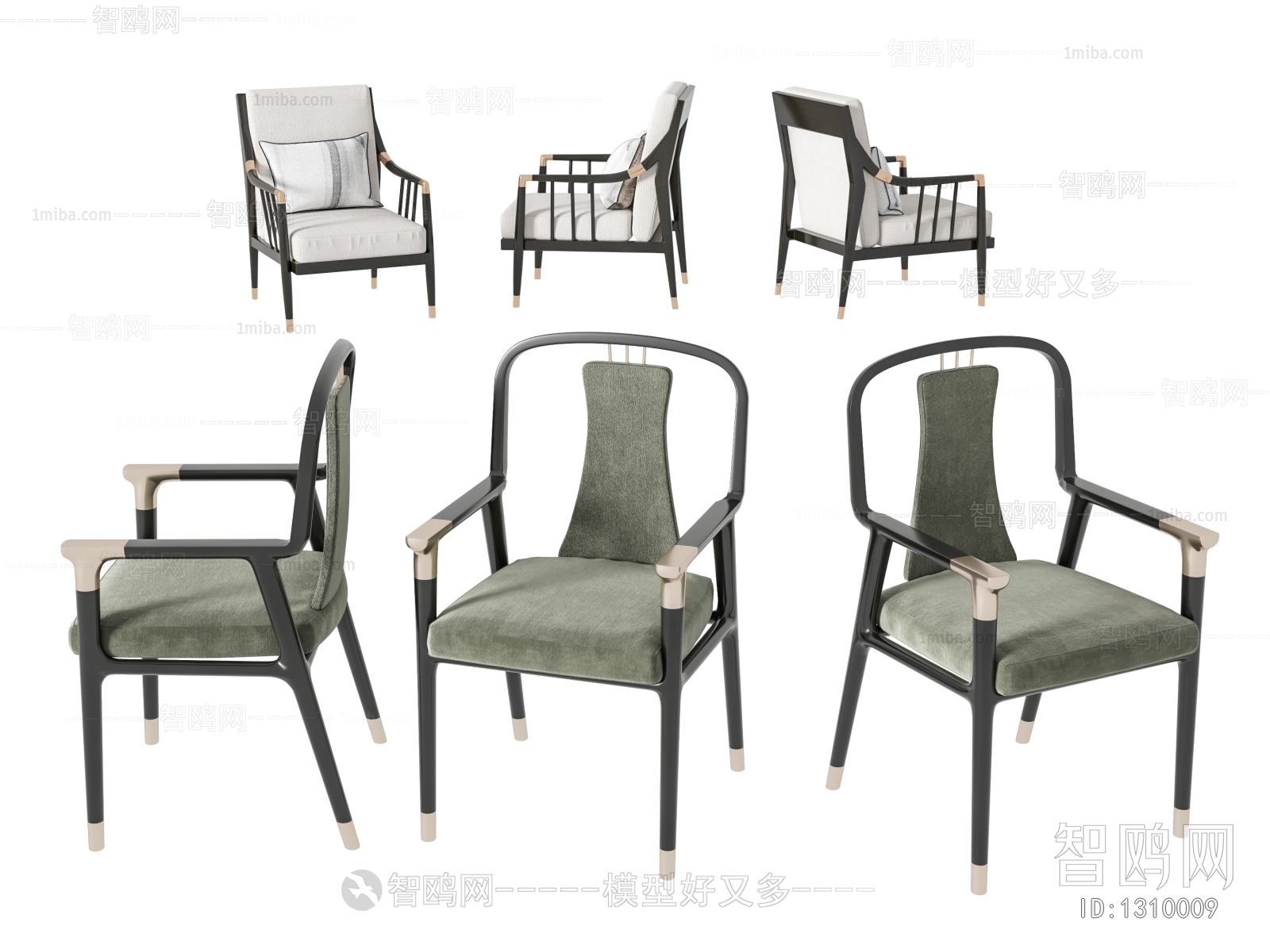 New Chinese Style Lounge Chair