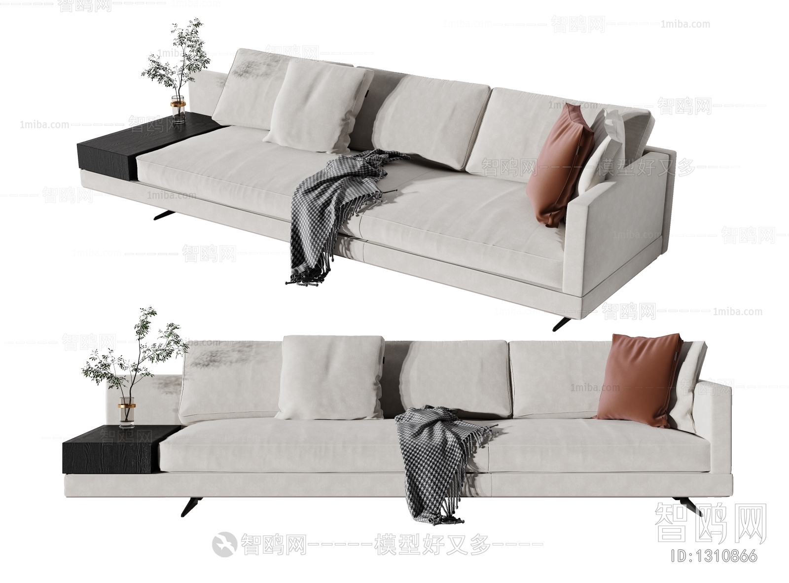 Modern Multi Person Sofa