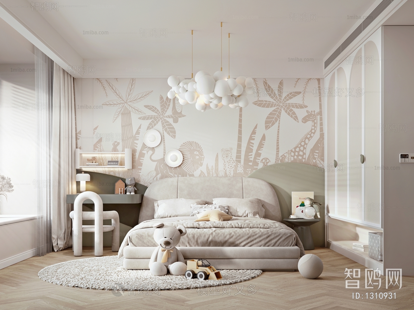 Modern Children's Room