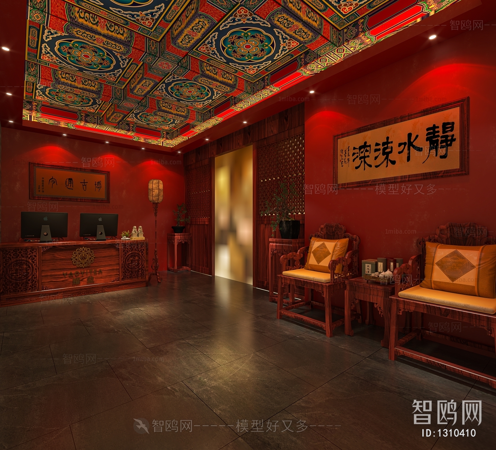 Chinese Style Hotel Space