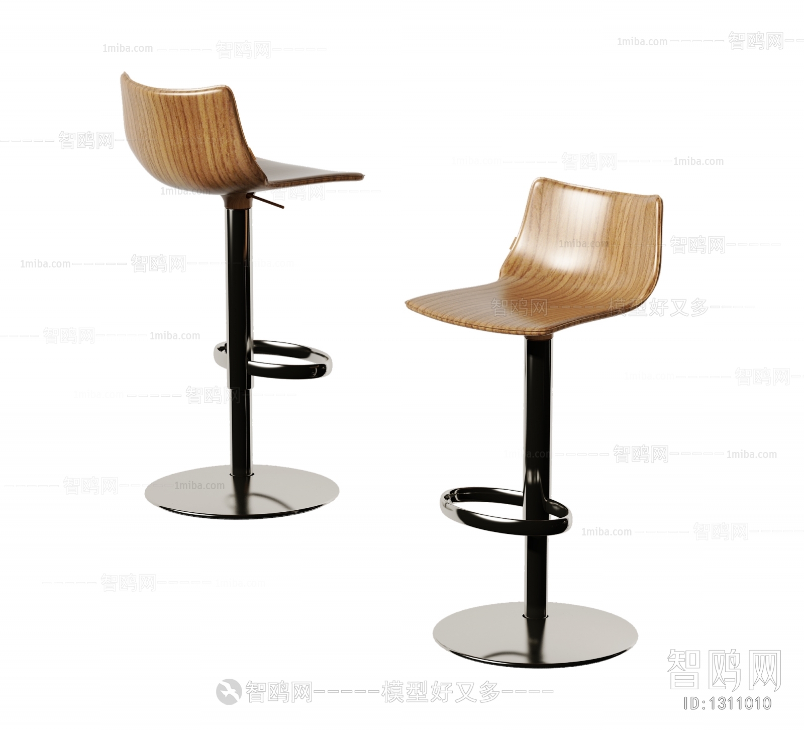 Modern Bar Chair