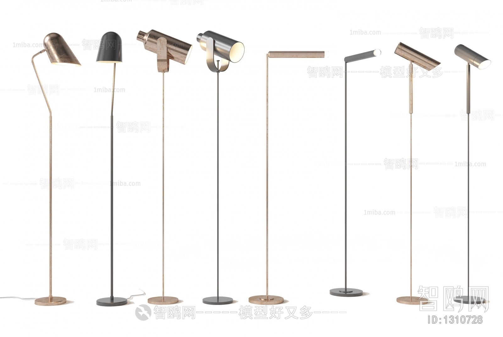 Modern Floor Lamp