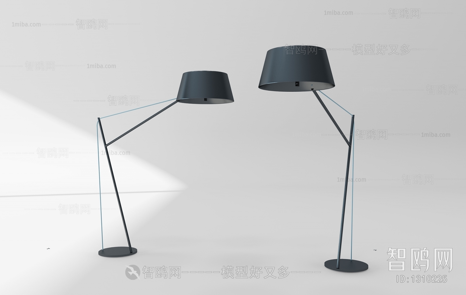 Modern Floor Lamp