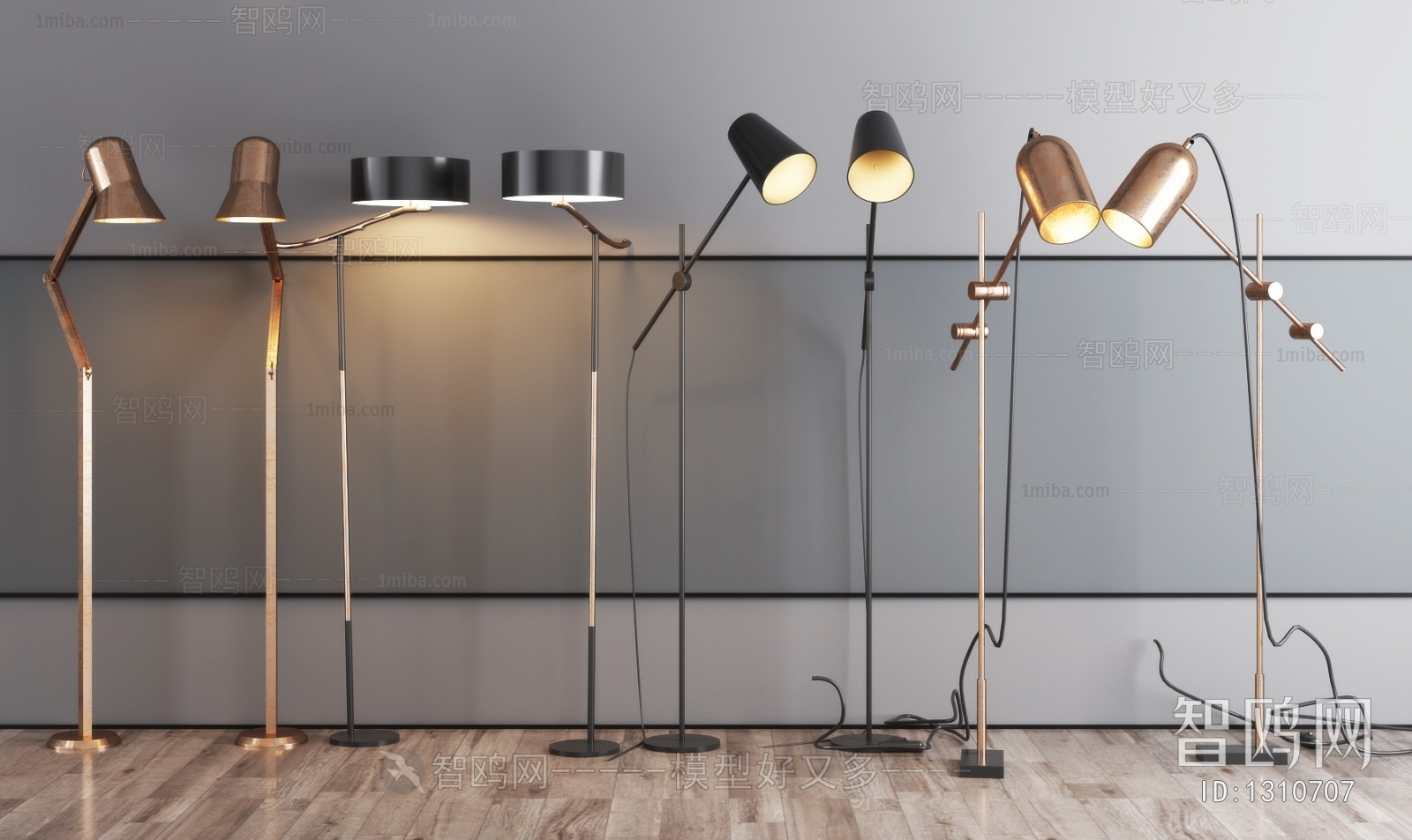 Modern Floor Lamp